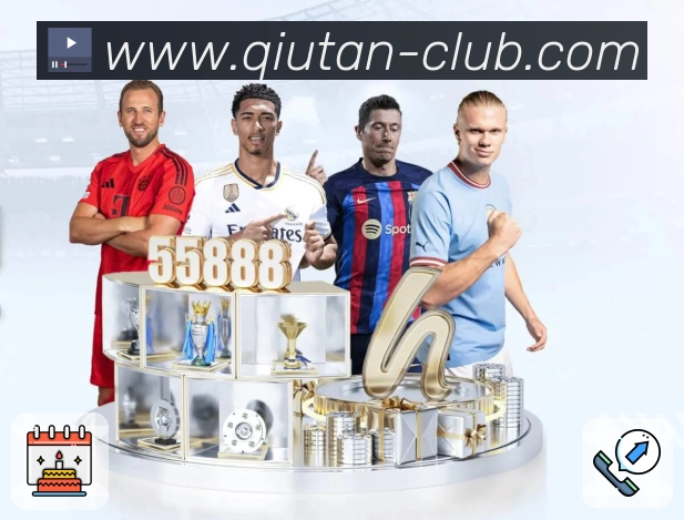 全球直播访问热区热力图